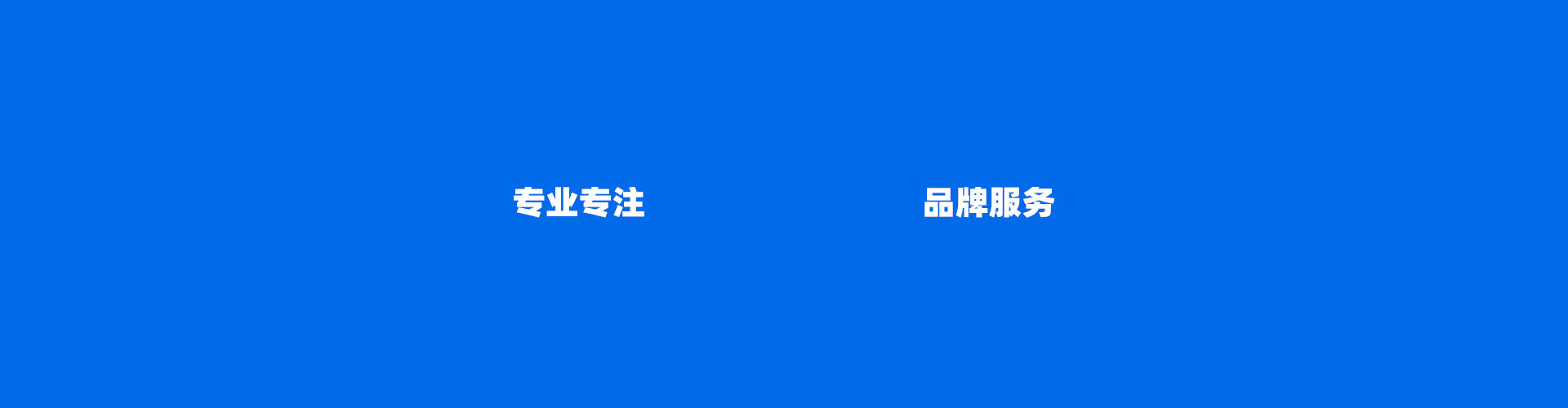ballbet贝博注册